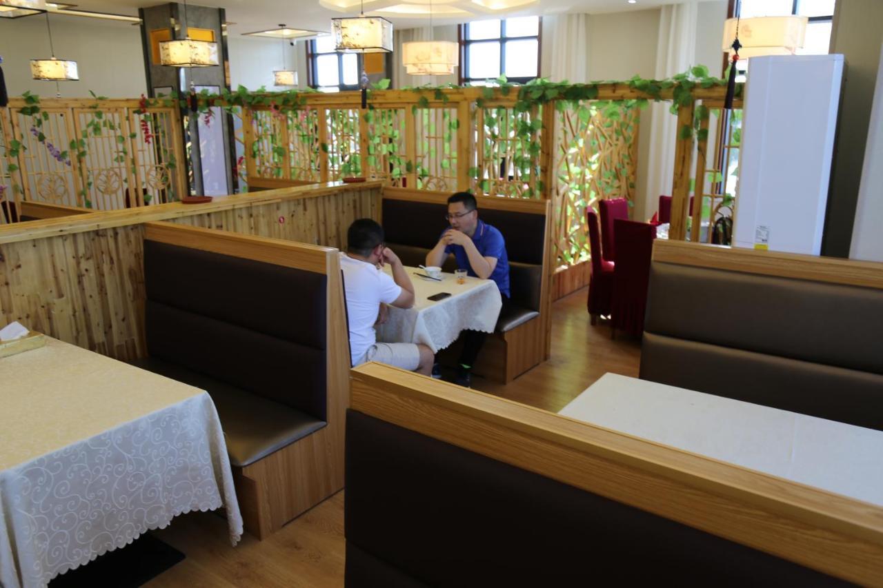 Hotel Anhui ロメ エクステリア 写真