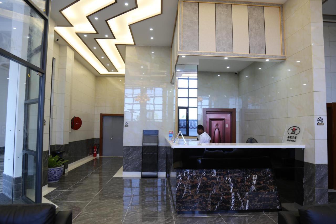 Hotel Anhui ロメ エクステリア 写真