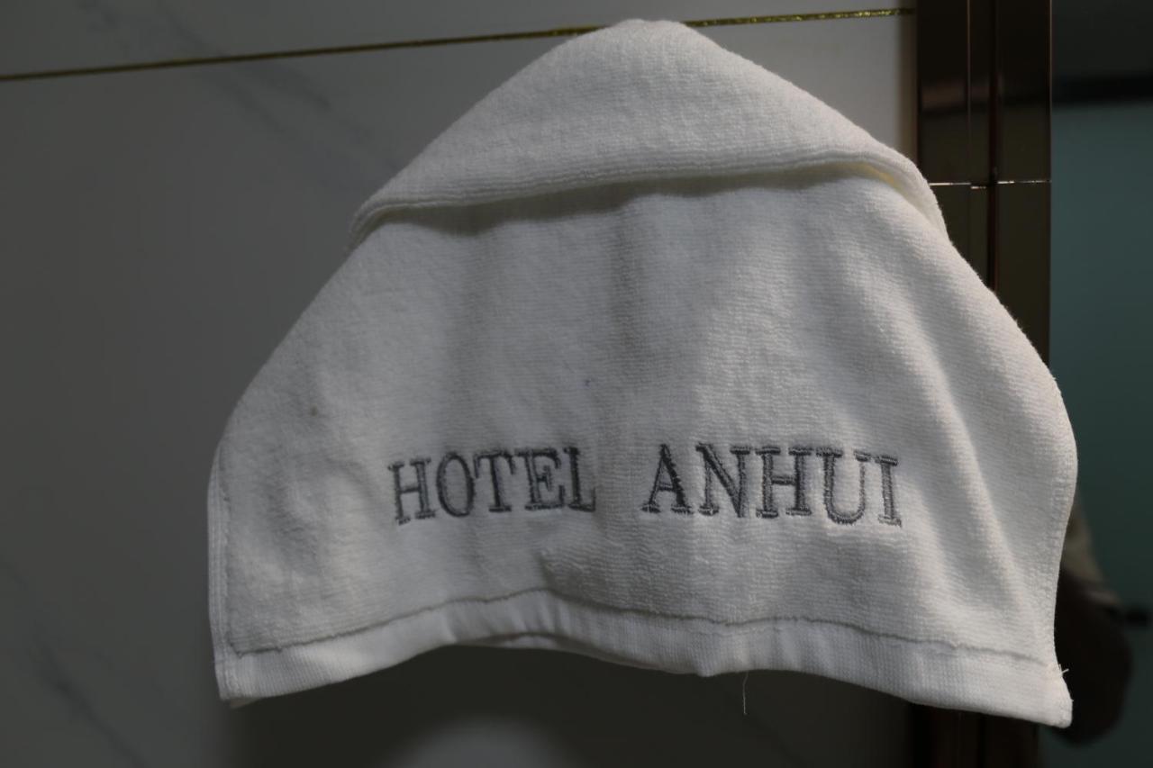 Hotel Anhui ロメ エクステリア 写真